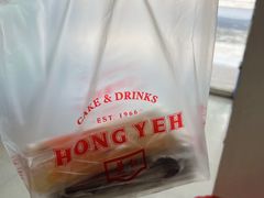 -红叶蛋糕(广达路总店)