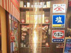 -炉胜·炉端烧·居酒屋
