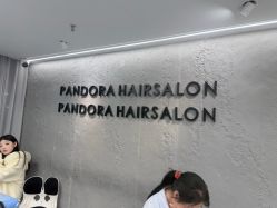 -东方麒麟·潘多拉SALON