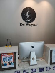 点击看大图 -德媛医疗美容