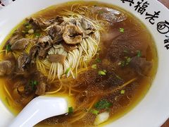 -兴福老面馆(寺路街店)