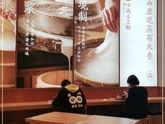 大堂-小满手工粉(杭州滨江龙湖店)
