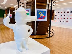 -远洋未来广场(育慧北路店)