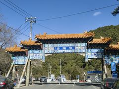 -潭柘寺景区