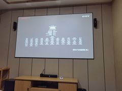 -君之悦·影院式足道·养生SPA(回兴店)