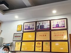 -鸽鸟轩(石岐店)