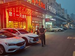 -锡和无锡菜·三白油条(景丽苑店)