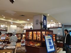 -都恩客(高岛屋百货店)