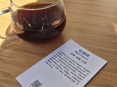 -VOYAGE COFFEE 咖啡烘焙工坊店(798艺术区店)