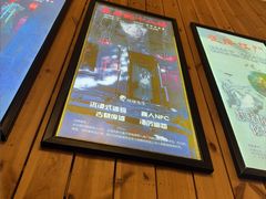 -明日世界密室轰趴·剧本桌游·箭馆团建(国贸店)