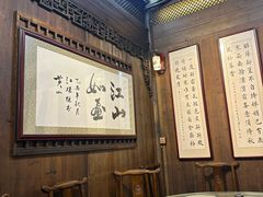 -缘来聚·徽菜名店(黄山宏村店)