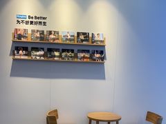 -Blueglass酸奶(财富购物中心店)