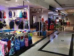 -北京利生体育商厦