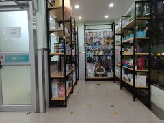 -佳雯宠物医院(金华南路分院)