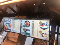 -兵哥豌豆面(雅颂居店)