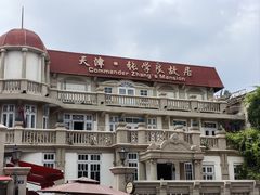-张学良故居
