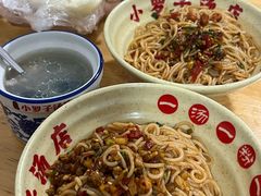 -小罗子汤店(大士院总店)