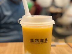 -满记甜品(荟聚购物中心店)