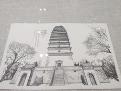 -大嘻咹biangbiang面(历史博物馆店)
