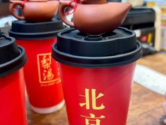 -小吊梨汤·北京菜(香山店)