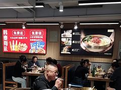 -韩麦大冷面(桂花街直营店)