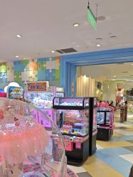 -meland亲子乐园•派对•研学(苏州悠方购物中心店)