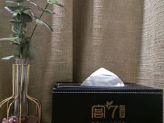 -宫七SPA·高端Massage(浦东大道店)