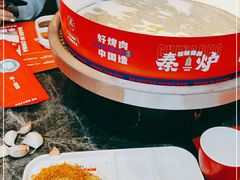 -秦炉烤肉(财富中心店)