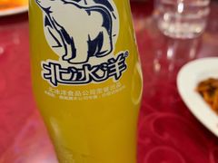 -西塔大冷面(市府大路店)