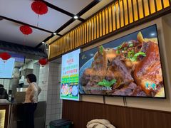 -穆得·老周家牛肉烧饼(普利街店)
