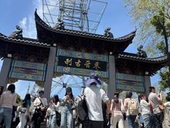 -灵顺寺