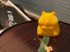 -一绪に寿喜烧(虹悦城店)