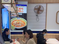 -粉小主·贵州酸汤牛肉粉(南京仙林金鹰店)