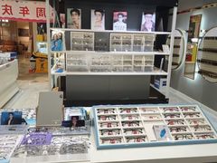 -沫芮眼镜·蔡司·依视路·尼康明月(环创店)