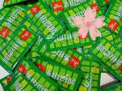 -郴州特产舜华临武鸭(郴州西站店)