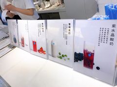 -兰熊鲜奶(西直门凯德mall店)