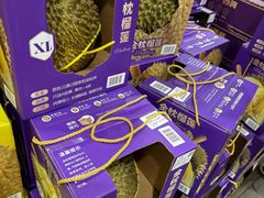 -山姆会员商店(邻瑞广场店)