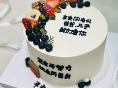 -Joy's Wish创意蛋糕定制&甜品台(乐虹坊精致生活广场店)