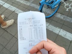 -秦记香辣蟹(松榆里店)