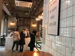 -81BAKERY(大学路店)