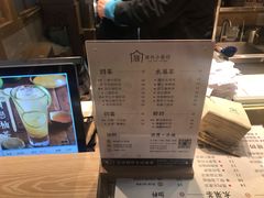 -厝内小眷村(西单大悦城店)