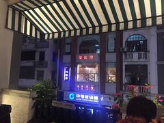 -打趸BTC·Breaktime cafe(北京路店)