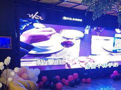 -W20 SHINING Party·K(悦豪和平路店)