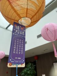 -馨月汇·一悦馨香月子中心(前滩店)