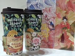 -沪上阿姨·精选茶饮(龙湖滨江天街店)