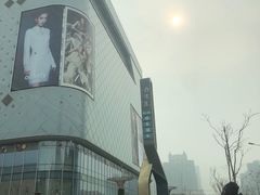 -合生汇购物中心-停车场