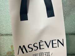 -蜜思琪蛋糕(民生路店)