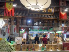 -驰明粗粮小厨(湖滨路店)