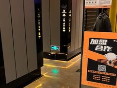 -星聚会KTV(苏州尹山湖歌林公园店)