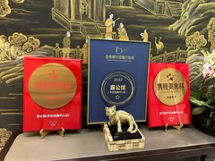 -喜公馆(平安金融中心店)